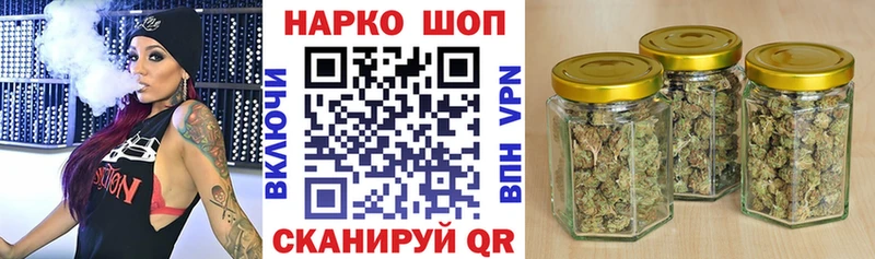 Амфетамин Бахчисарай