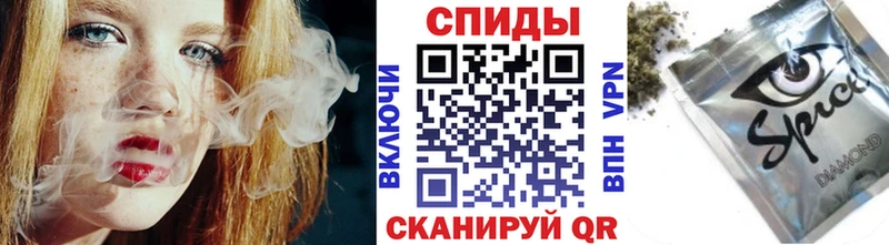 наркотики Бахчисарай Бутират жидкий экстази