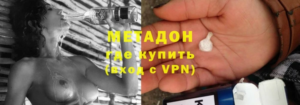 MDMA Пересвет