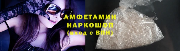 гашиш Переславль-Залесский