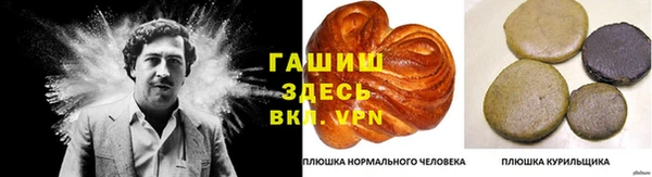 MDMA Пересвет