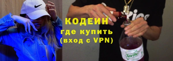 гашиш Переславль-Залесский