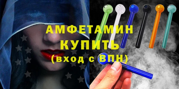 гашиш Переславль-Залесский