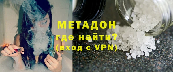 MDMA Пересвет