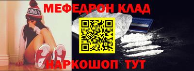 ПСИЛОЦИБИНОВЫЕ ГРИБЫ Апрелевка