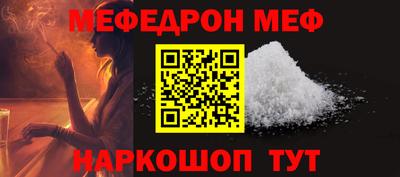 ПСИЛОЦИБИНОВЫЕ ГРИБЫ Апрелевка