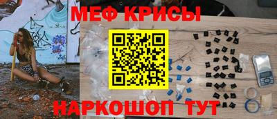 индика Аргун