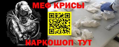 ГАЛЛЮЦИНОГЕННЫЕ ГРИБЫ Апшеронск