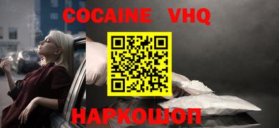 ПСИЛОЦИБИНОВЫЕ ГРИБЫ Апрелевка