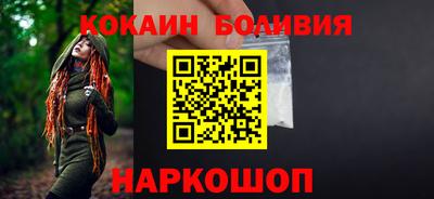 индика Аргун