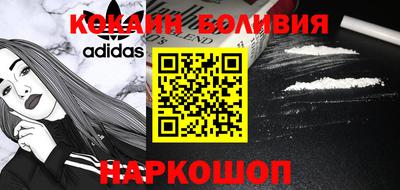 ГАЛЛЮЦИНОГЕННЫЕ ГРИБЫ Апшеронск