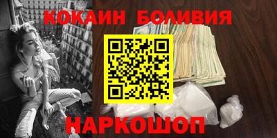 индика Аргун