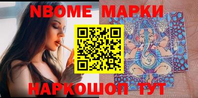 альфа пвп VHQ Апшеронск