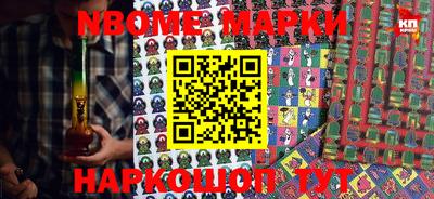 MDMA Premium VHQ Апрелевка