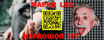 ПСИЛОЦИБИНОВЫЕ ГРИБЫ Апрелевка