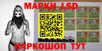 MDMA Premium VHQ Апрелевка