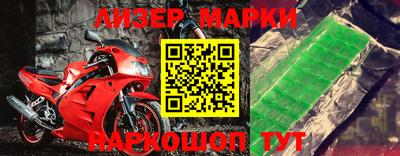 ПСИЛОЦИБИНОВЫЕ ГРИБЫ Апрелевка