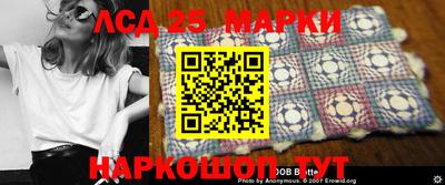 ПСИЛОЦИБИНОВЫЕ ГРИБЫ Апрелевка