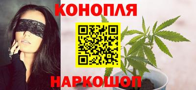 ПСИЛОЦИБИНОВЫЕ ГРИБЫ Апрелевка