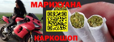 индика Аргун