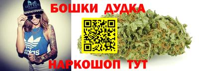 ГАЛЛЮЦИНОГЕННЫЕ ГРИБЫ Апшеронск