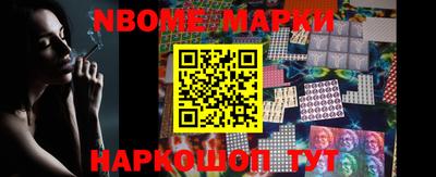 MDMA Premium VHQ Апрелевка