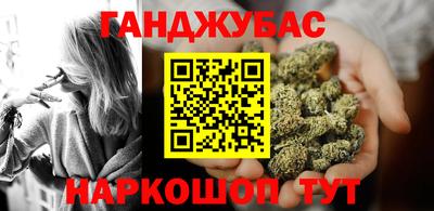 ГАЛЛЮЦИНОГЕННЫЕ ГРИБЫ Апшеронск