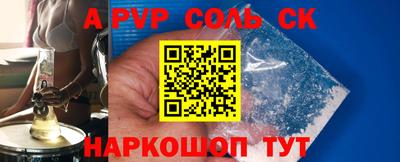 MDMA Premium VHQ Апрелевка