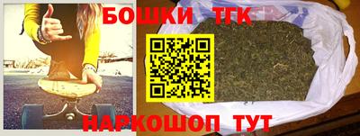 ГАЛЛЮЦИНОГЕННЫЕ ГРИБЫ Апшеронск