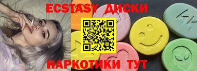 MDMA Premium VHQ Апрелевка