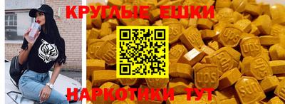 мяу мяу мука Азнакаево