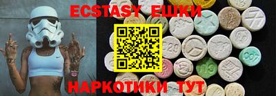 индика Аргун
