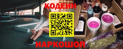 индика Аргун