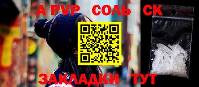 ПСИЛОЦИБИНОВЫЕ ГРИБЫ Апрелевка