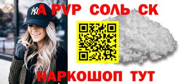 MDMA Premium VHQ Апрелевка
