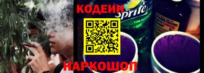ГАЛЛЮЦИНОГЕННЫЕ ГРИБЫ Апшеронск