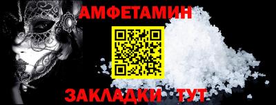 ПСИЛОЦИБИНОВЫЕ ГРИБЫ Апрелевка