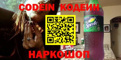ПСИЛОЦИБИНОВЫЕ ГРИБЫ Апрелевка