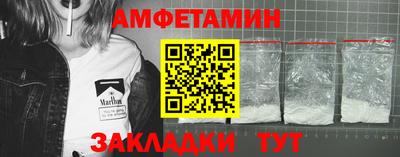 MDMA Premium VHQ Апрелевка