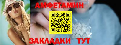 ПСИЛОЦИБИНОВЫЕ ГРИБЫ Апрелевка