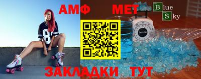 MDMA Premium VHQ Апрелевка