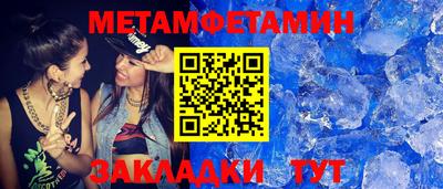 MDMA Premium VHQ Апрелевка