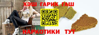 MDMA Premium VHQ Апрелевка