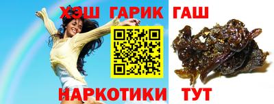 MDMA Premium VHQ Апрелевка