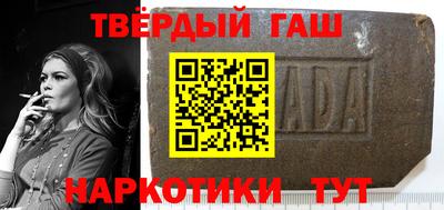 ПСИЛОЦИБИНОВЫЕ ГРИБЫ Апрелевка