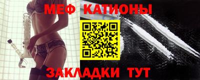 MDMA Premium VHQ Апрелевка