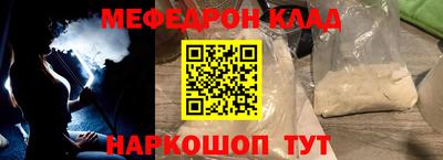ПСИЛОЦИБИНОВЫЕ ГРИБЫ Апрелевка
