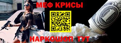 MDMA Premium VHQ Апрелевка