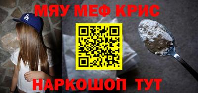 ПСИЛОЦИБИНОВЫЕ ГРИБЫ Апрелевка