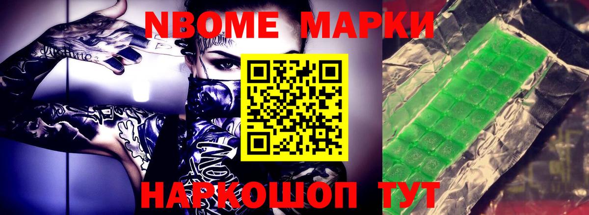 blacksprut как зайти  Лсд 25 экстази  Лсд 25 экстази ecstasy  Бахчисарай  ЛСД экстази кислота 